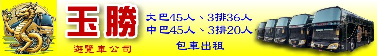 �ɳӹC�������q