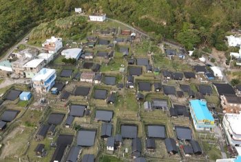 蘭嶼地下屋．蘭嶼地下屋解說